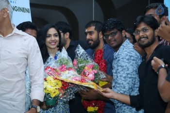 Pelli Choopulu Premiere Show at Vijayawada - 37 of 40