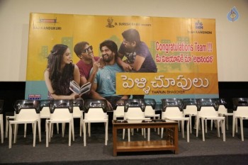 Pelli Choopulu Success Meet - 28 of 54