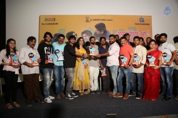 Pelli Choopulu Success Meet - 33 of 54