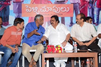 Pelli Choopulu Thanks Meet - 4 of 42