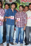 Pelli Pusthakam Audio Launch - 2 of 57