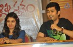 Pelli Pusthakam Movie Press Meet - 4 of 42