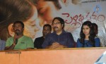 Pelli Pusthakam Movie Press Meet - 20 of 42