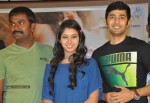 Pelli Pusthakam Movie Press Meet - 22 of 42