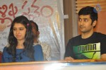Pelli Pusthakam Movie Press Meet - 33 of 42