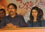 Pelli Pusthakam Movie Press Meet - 35 of 42