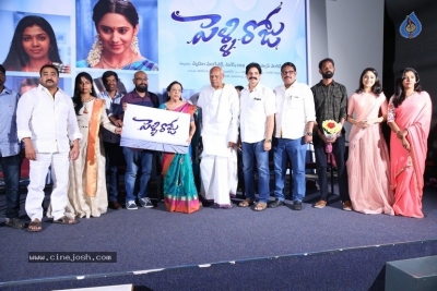 Pelli Roju Movie Audio Launch Photos - 3 of 38