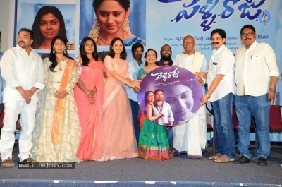 Pelli Roju Movie Audio Launch Photos - 6 of 38