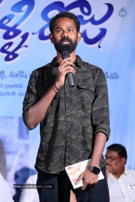 Pelli Roju Movie Audio Launch Photos - 12 of 38