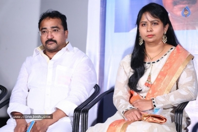 Pelli Roju Movie Audio Launch Photos - 13 of 38