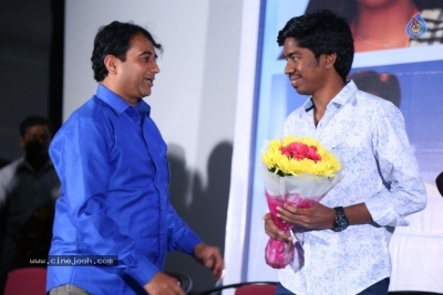 Pelli Roju Movie Audio Launch Photos - 19 of 38