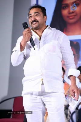 Pelli Roju Movie Audio Launch Photos - 20 of 38