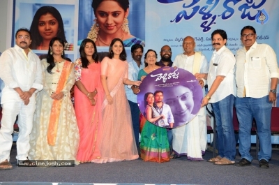 Pelli Roju Movie Audio Launch Photos - 23 of 38