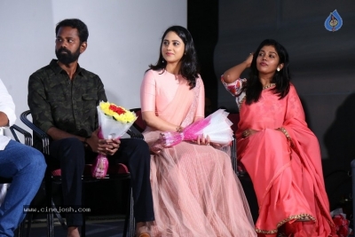 Pelli Roju Movie Audio Launch Photos - 29 of 38
