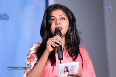 Pelli Roju Movie Audio Launch Photos - 32 of 38