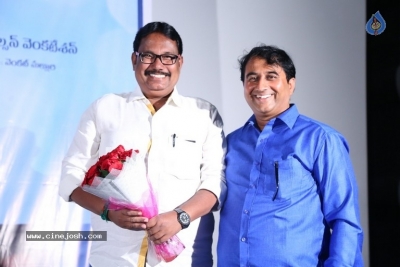 Pelli Roju Movie Audio Launch Photos - 35 of 38