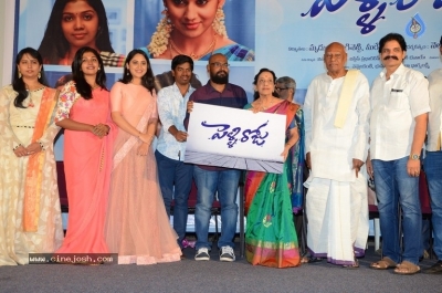 Pelli Roju Movie Audio Launch Photos - 36 of 38