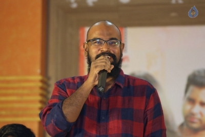 Pelli Roju Movie First Look Launch - 3 of 15