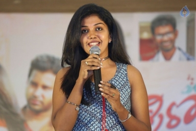 Pelli Roju Movie First Look Launch - 4 of 15