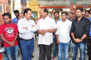 Pelliki Mundu Prema Katha Opening Photos - 30 of 78
