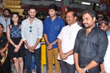 Pelliki Mundu Prema Katha Opening Photos - 38 of 78
