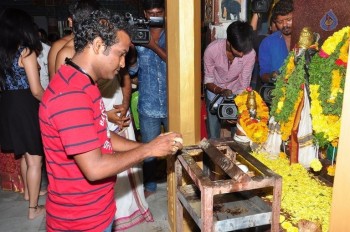 Pelliki Mundu Prema Katha Opening Photos - 53 of 78