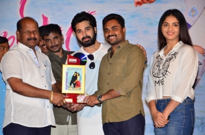 Pelliki Mundu Prema Katha Platinum Disc Function - 1 of 35