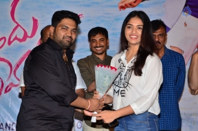 Pelliki Mundu Prema Katha Platinum Disc Function - 9 of 35