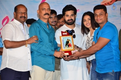 Pelliki Mundu Prema Katha Platinum Disc Function - 13 of 35