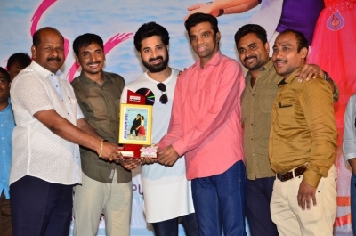 Pelliki Mundu Prema Katha Platinum Disc Function - 15 of 35