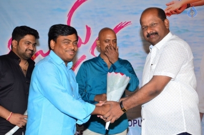 Pelliki Mundu Prema Katha Platinum Disc Function - 16 of 35