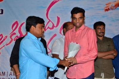 Pelliki Mundu Prema Katha Platinum Disc Function - 18 of 35