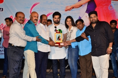 Pelliki Mundu Prema Katha Platinum Disc Function - 25 of 35