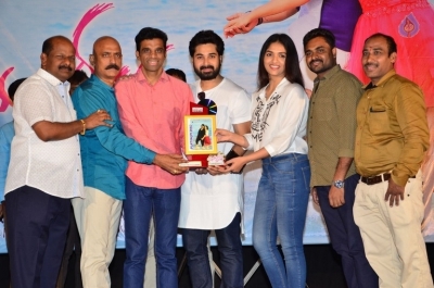 Pelliki Mundu Prema Katha Platinum Disc Function - 27 of 35