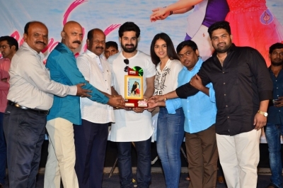 Pelliki Mundu Prema Katha Platinum Disc Function - 30 of 35