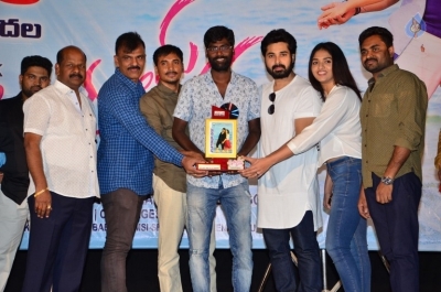 Pelliki Mundu Prema Katha Platinum Disc Function - 33 of 35