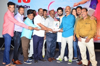 Pelliki Mundu Prema Katha Platinum Disc Function - 34 of 35