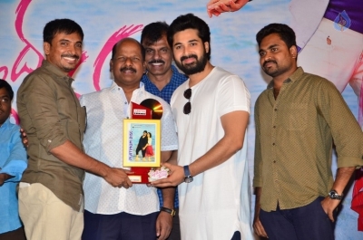 Pelliki Mundu Prema Katha Platinum Disc Function - 35 of 35