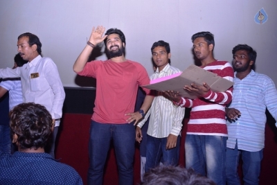 Pelliki Mundu Prema Katha Success Tour Pics - 4 of 37