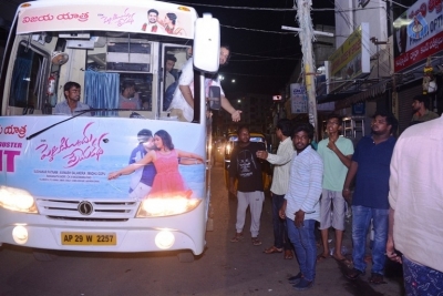 Pelliki Mundu Prema Katha Success Tour Pics - 6 of 37