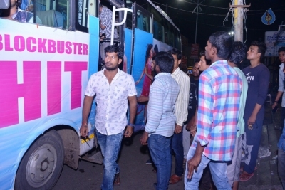 Pelliki Mundu Prema Katha Success Tour Pics - 13 of 37