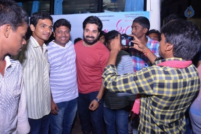 Pelliki Mundu Prema Katha Success Tour Pics - 35 of 37