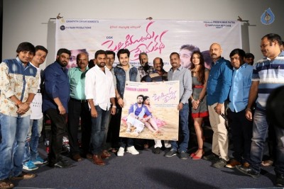 Pelliki Mundu Prema Katha Trailer Launch - 7 of 21