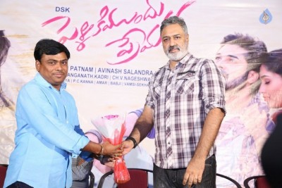 Pelliki Mundu Prema Katha Trailer Launch - 11 of 21