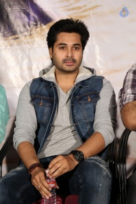 Pelliki Mundu Prema Katha Trailer Launch - 20 of 21