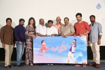 Pelliki Mundu Prema Katha Trailer Launch - 10 of 24
