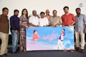 Pelliki Mundu Prema Katha Trailer Launch - 17 of 24
