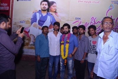 Pelliki Mundu Premakatha Success Tour - 9 of 21