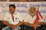 Peoples War Platinum Disc Function - 4 of 40