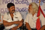 Peoples War Platinum Disc Function - 13 of 40